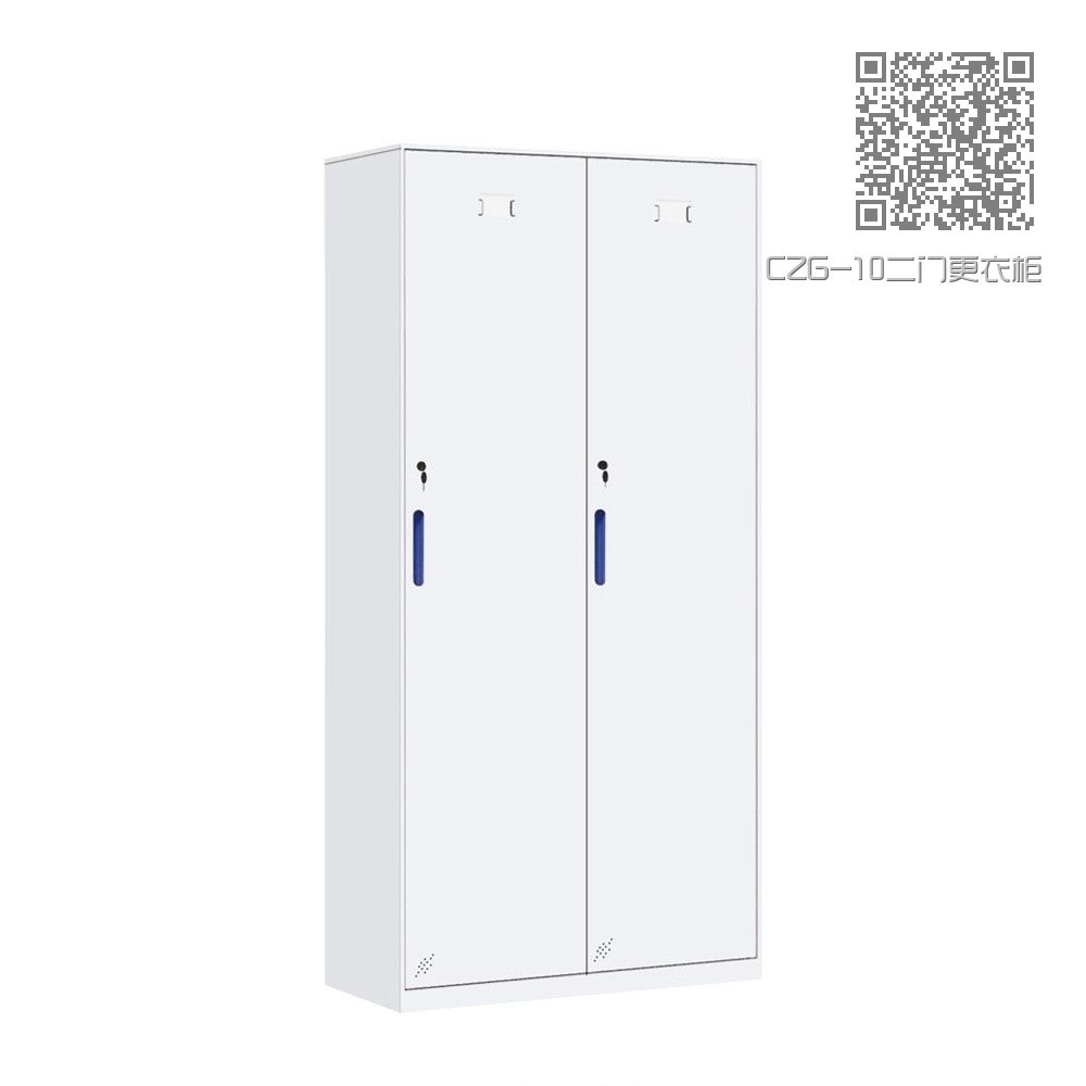 CZG-10二门更衣柜 CZG-10二门更衣柜