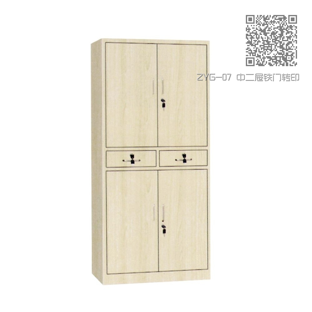 ZYG-07 中二屉铁门转印柜 ZYG-07 中二屉铁门转印柜