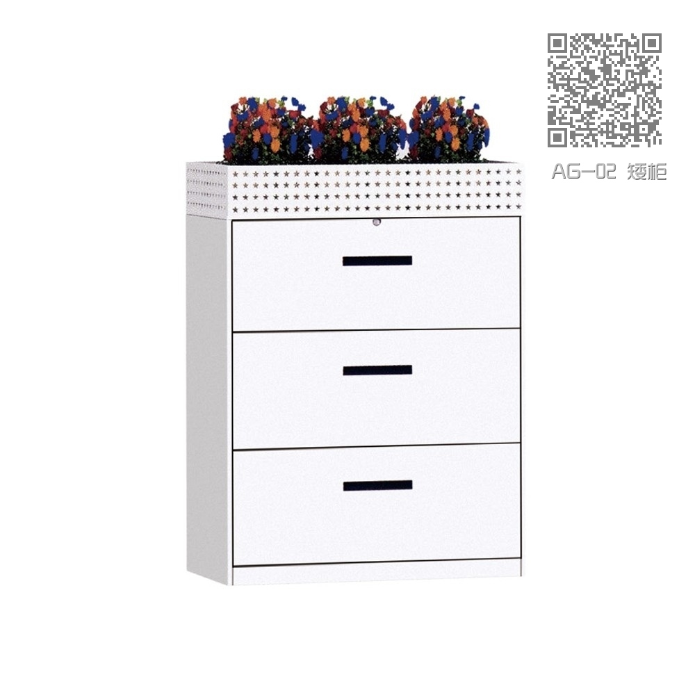 AG-02 矮柜 AG-02 矮柜
