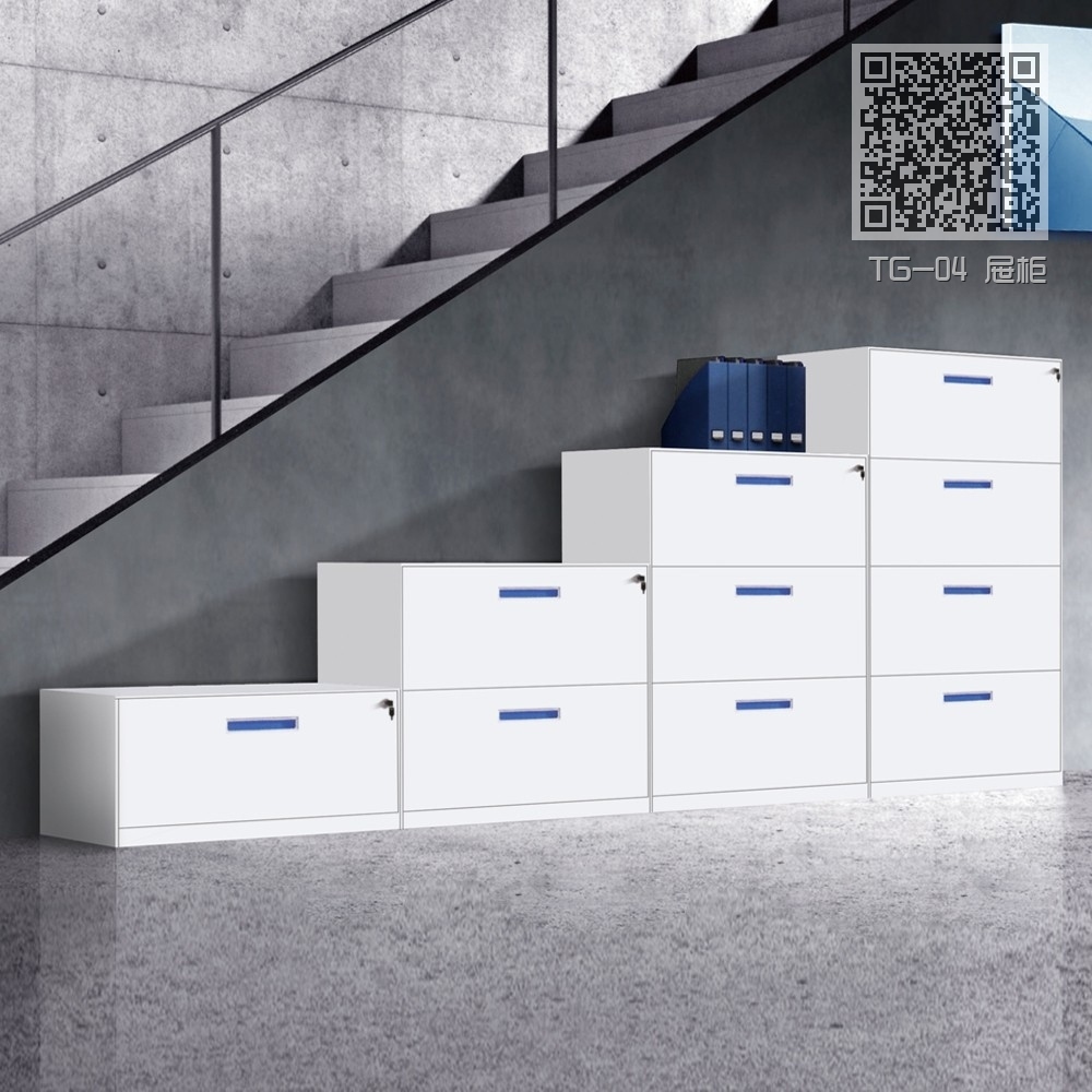 TG-04 屉柜 TG-04 屉柜