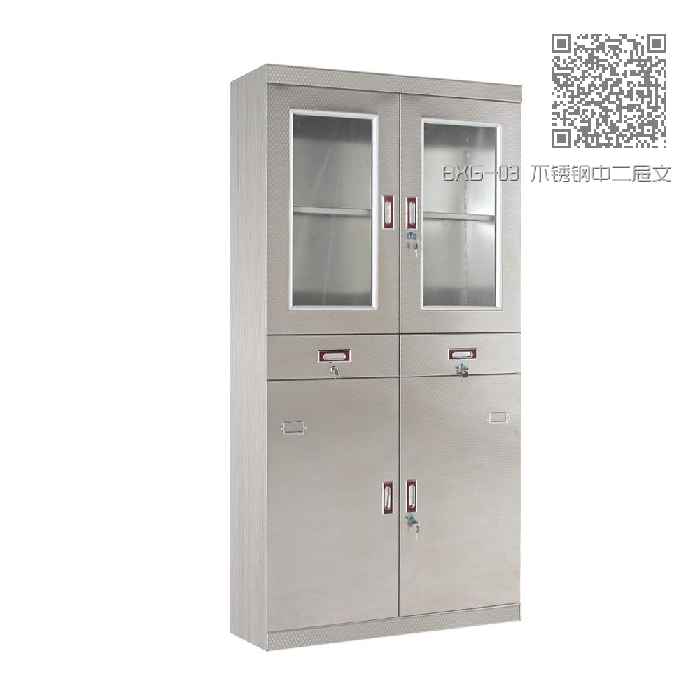 BXG-03 不锈钢中二屉文件柜 BXG-03 不锈钢中二屉文件柜