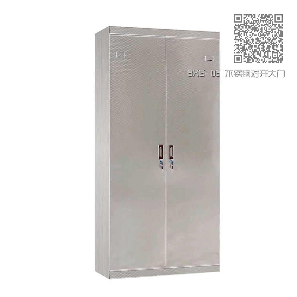 BXG-06 不锈钢对开大门柜 BXG-06 不锈钢对开大门柜