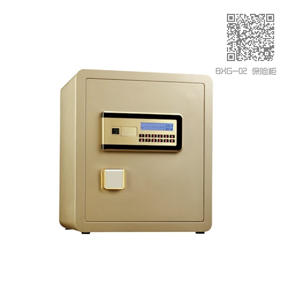 BXG-02 保险柜 BXG-02 保险柜