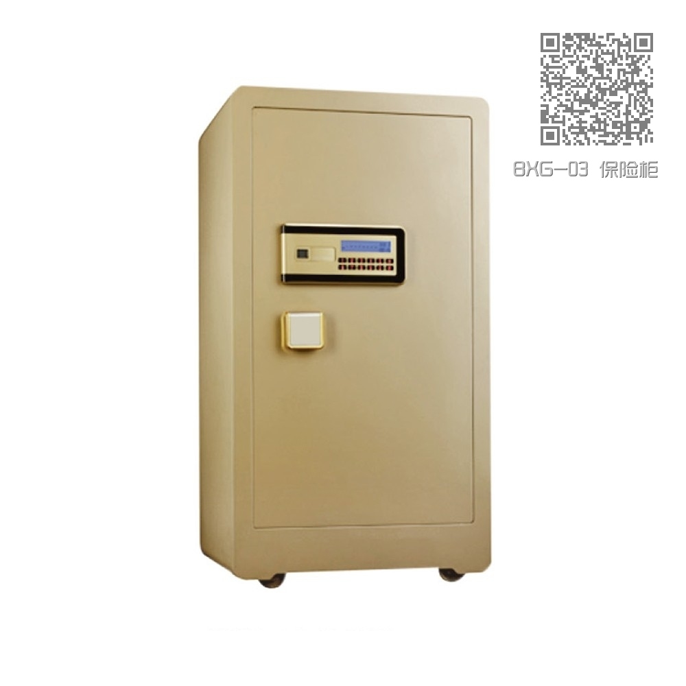 BXG-03 保险柜 BXG-03 保险柜