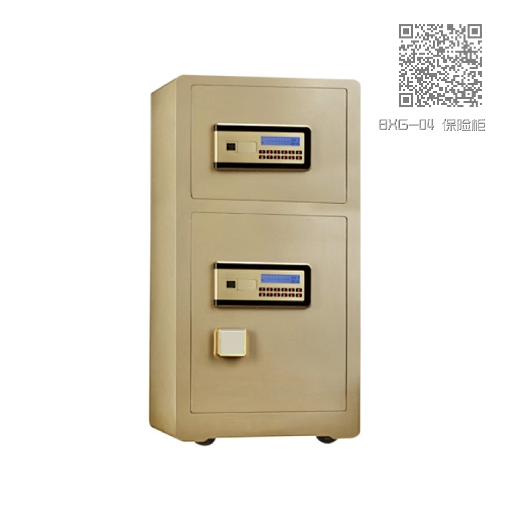 BXG-04 保险柜 BXG-04 保险柜