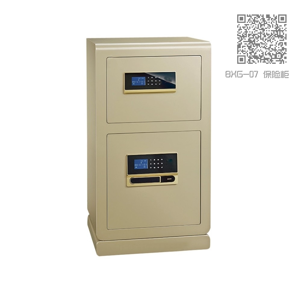 BXG-07 保险柜 BXG-07 保险柜