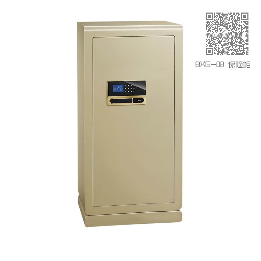 BXG-08 保险柜 BXG-08 保险柜