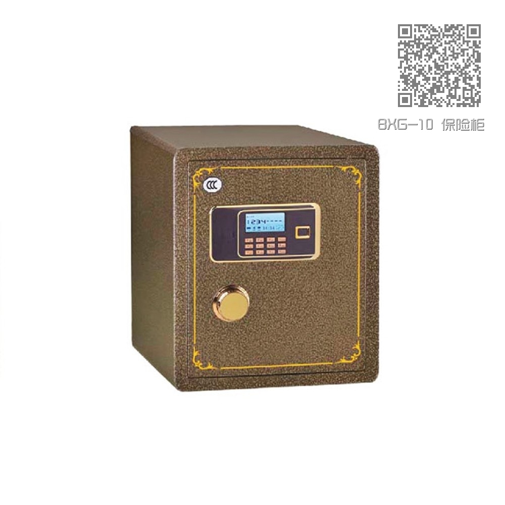 BXG-10 保险柜 BXG-10 保险柜