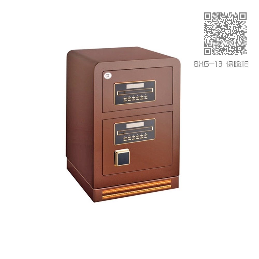 BXG-13 保险柜 BXG-13 保险柜