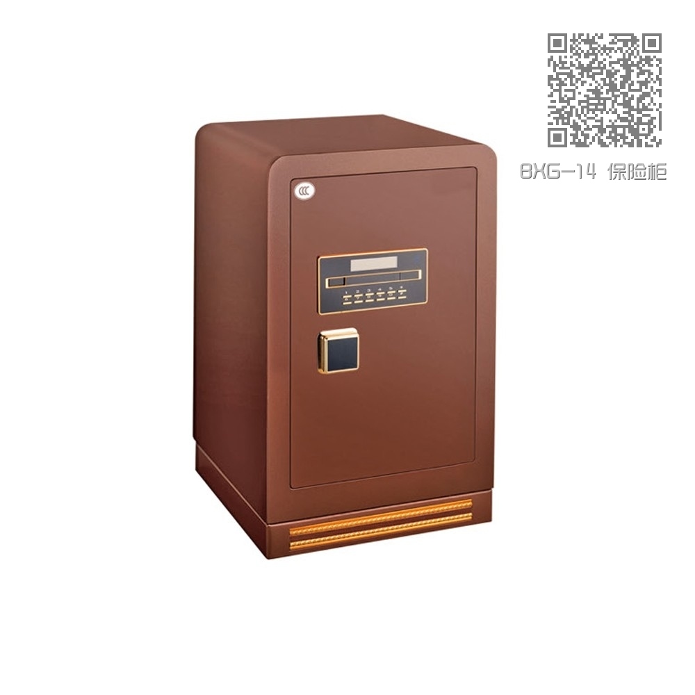 BXG-14 保险柜 BXG-14 保险柜