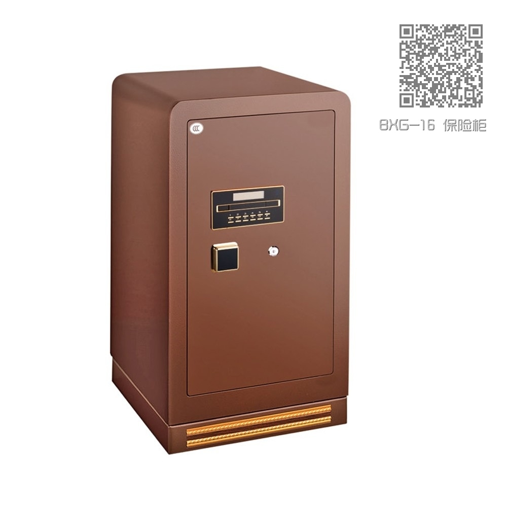 BXG-16 保险柜 BXG-16 保险柜