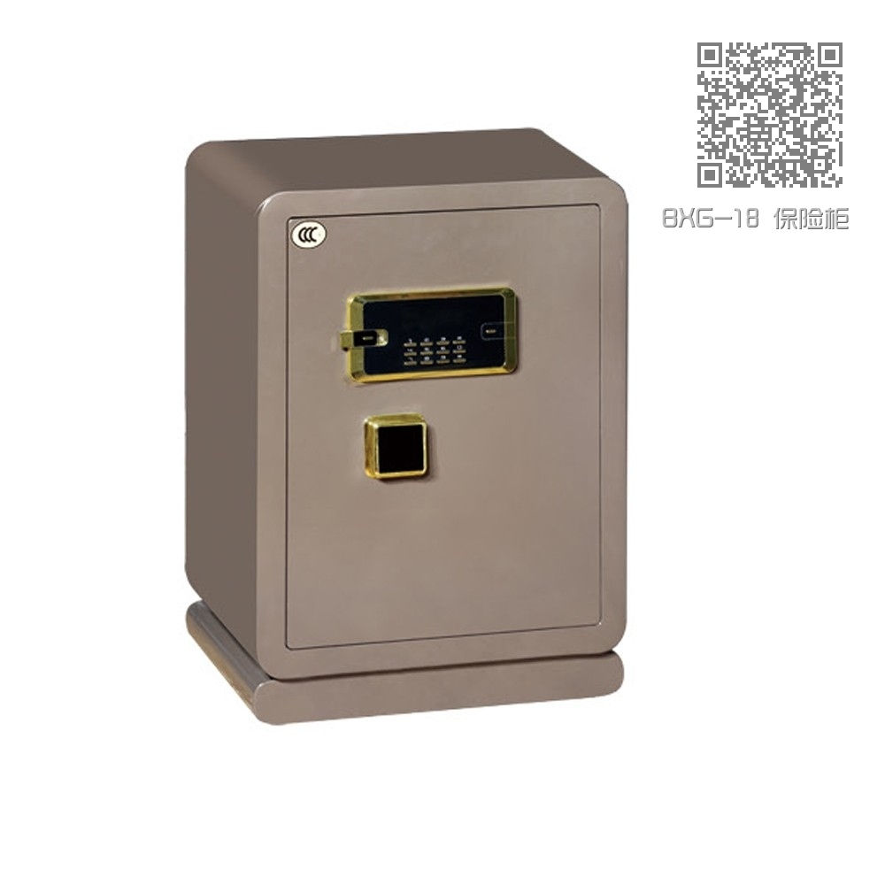 BXG-18 保险柜 BXG-18 保险柜