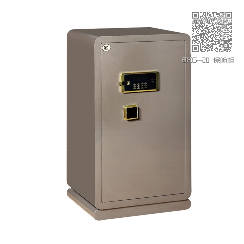 BXG-20 保险柜 BXG-20 保险柜