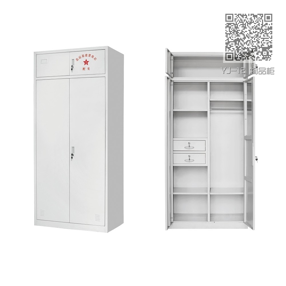 YJ-12 物品柜 YJ-12 物品柜