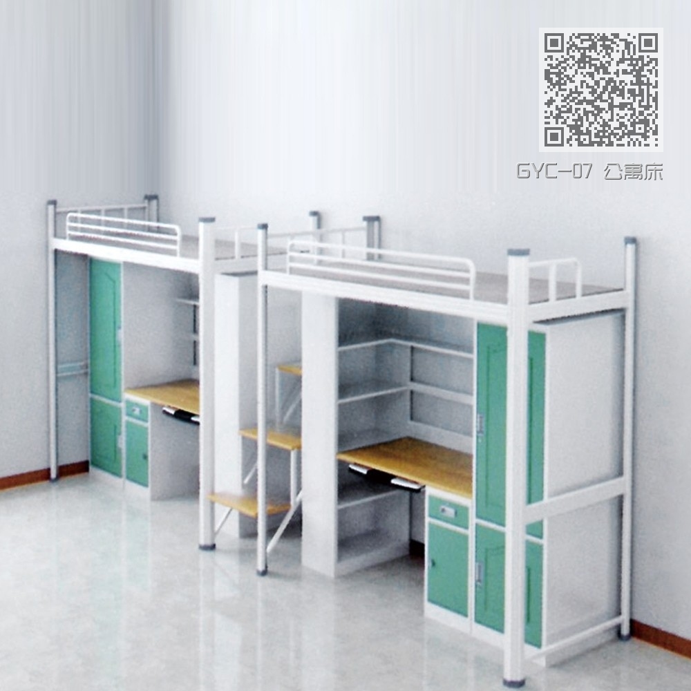 GYC-07 公寓床 GYC-07 公寓床