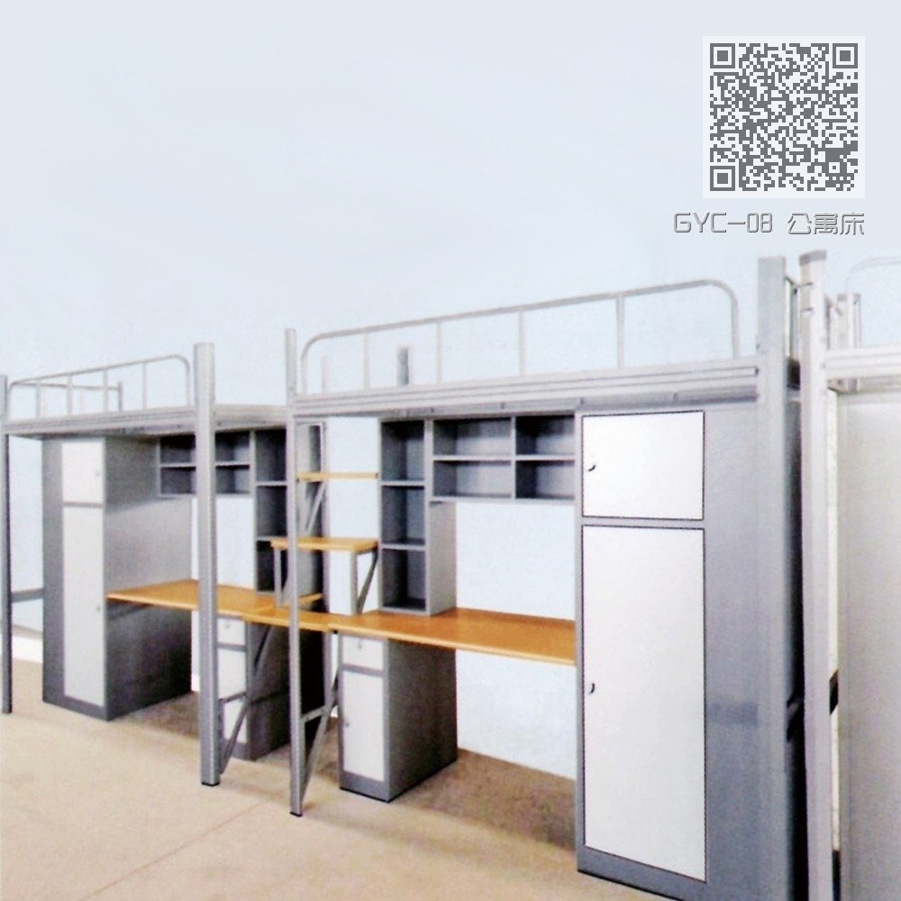 GYC-08 公寓床 GYC-08 公寓床