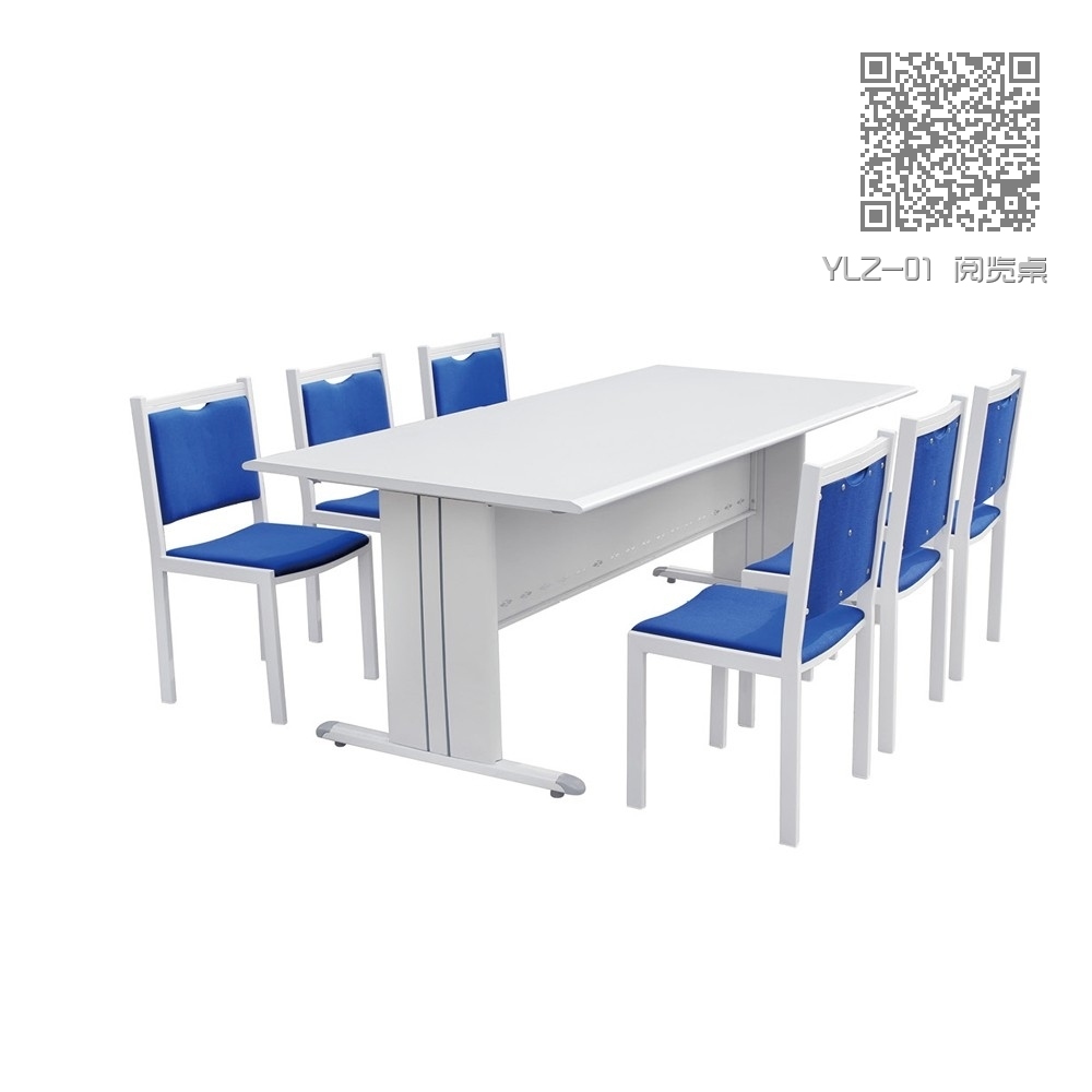 YLZ-01 阅览桌 YLZ-01 阅览桌