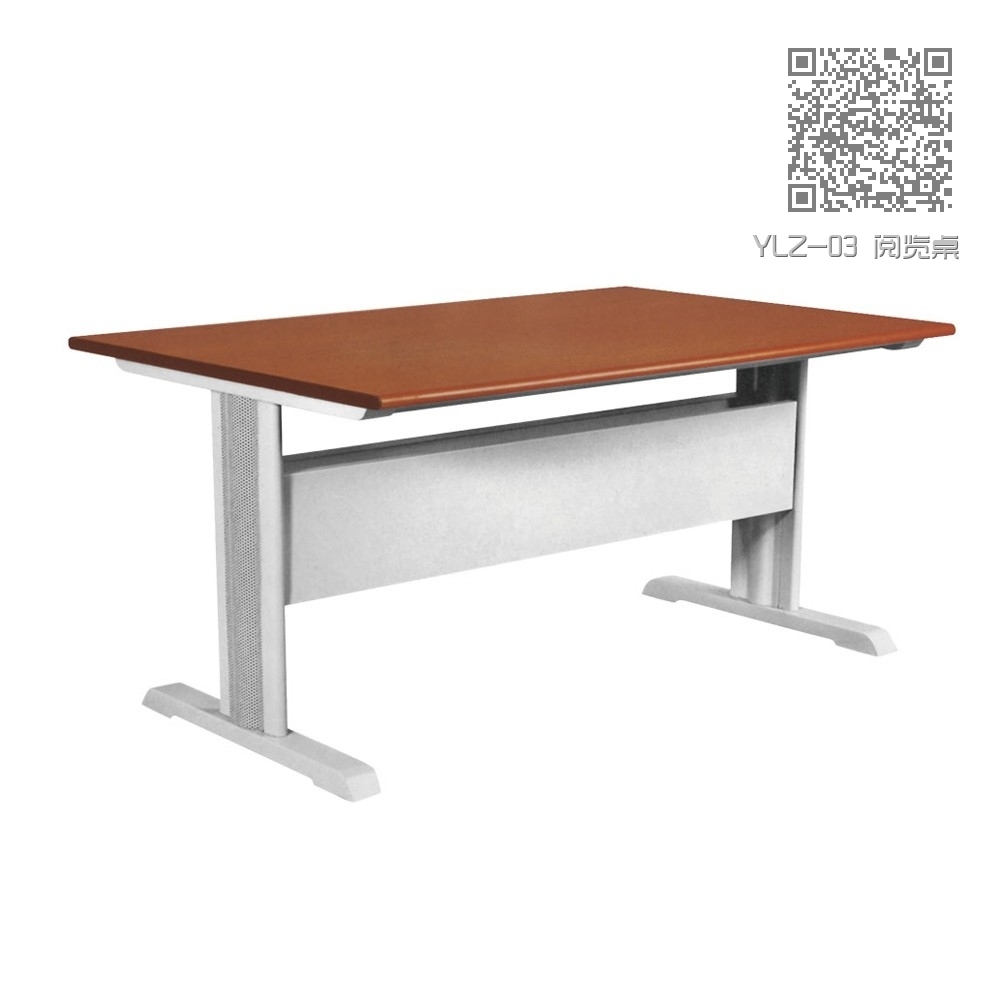 YLZ-03 阅览桌 YLZ-03 阅览桌