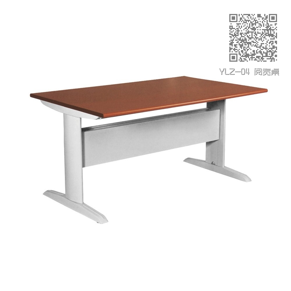 YLZ-04 阅览桌 YLZ-04 阅览桌