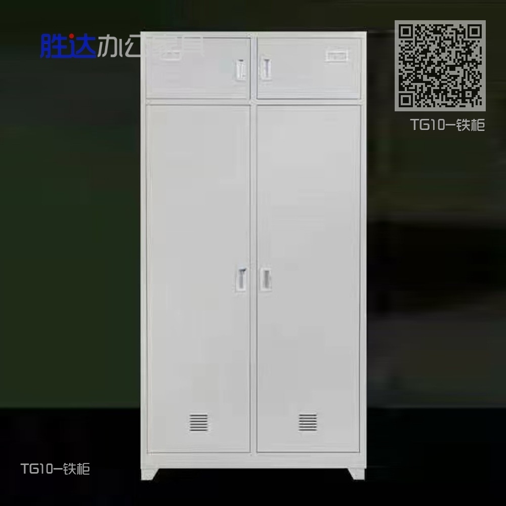 TG10-铁柜