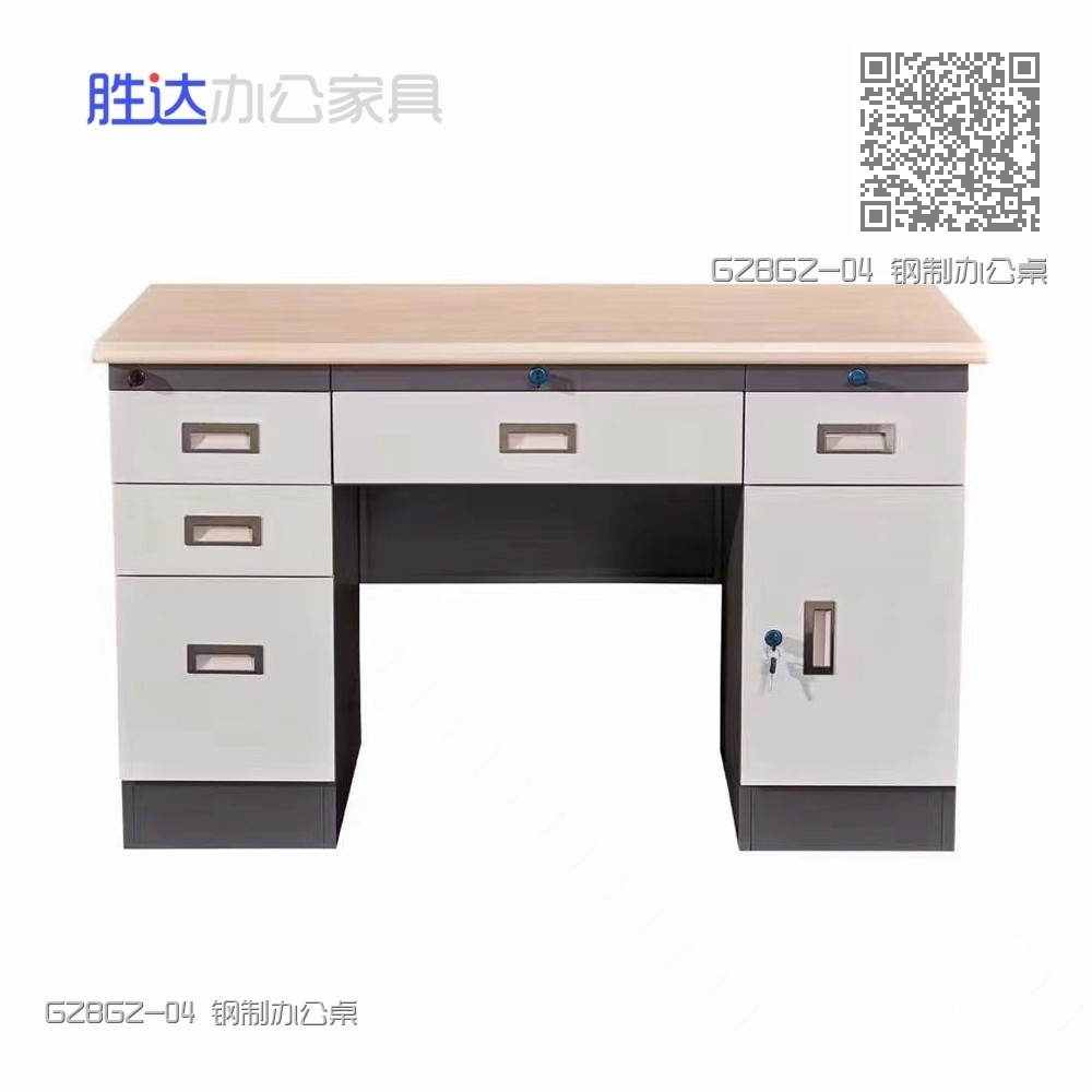 GZBGZ-04 钢制办公桌