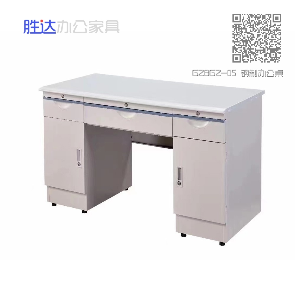 GZBGZ-05 钢制办公桌