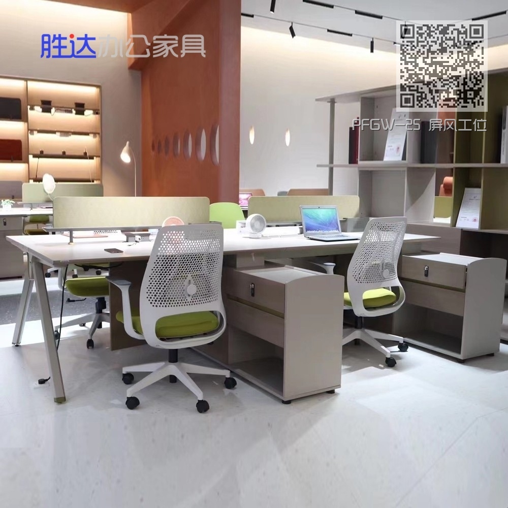 PFGW-25 屏风工位