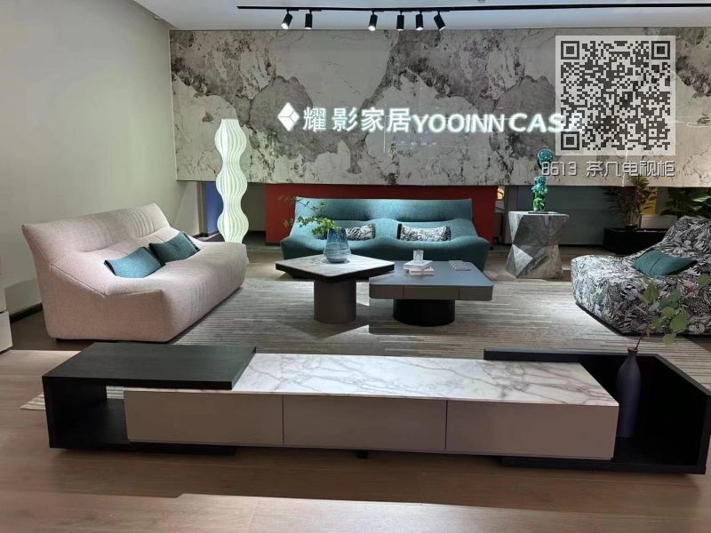 8613 茶几电视柜 8613 茶几电视柜