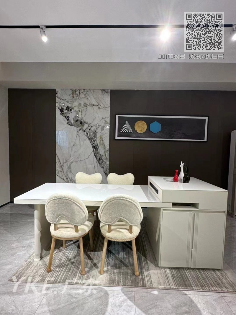 D01中岛台 奶油风纯白亮光|可定制颜色 D01中岛台 奶油风纯白亮光|可定制颜色