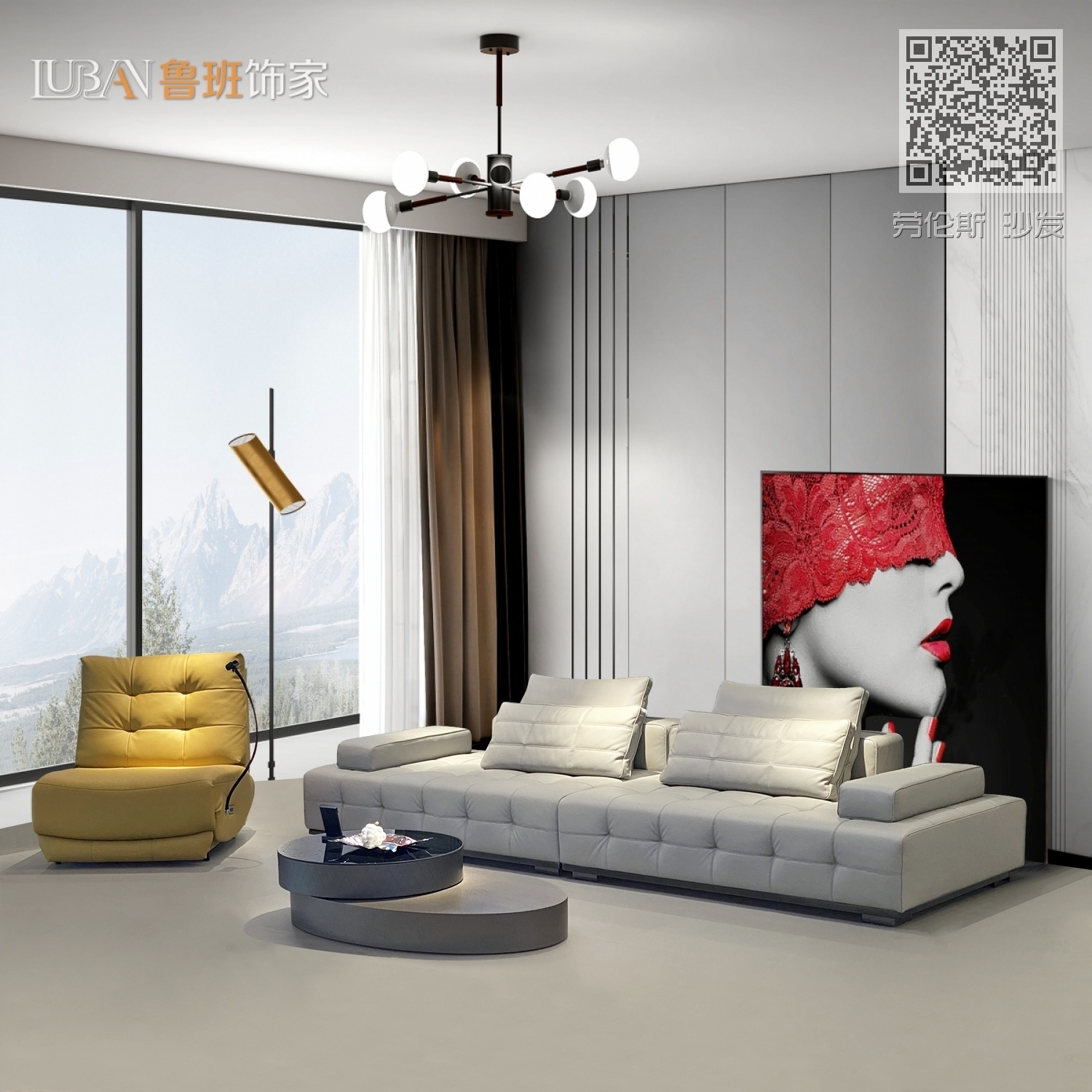 劳伦斯 沙发 劳伦斯 沙发