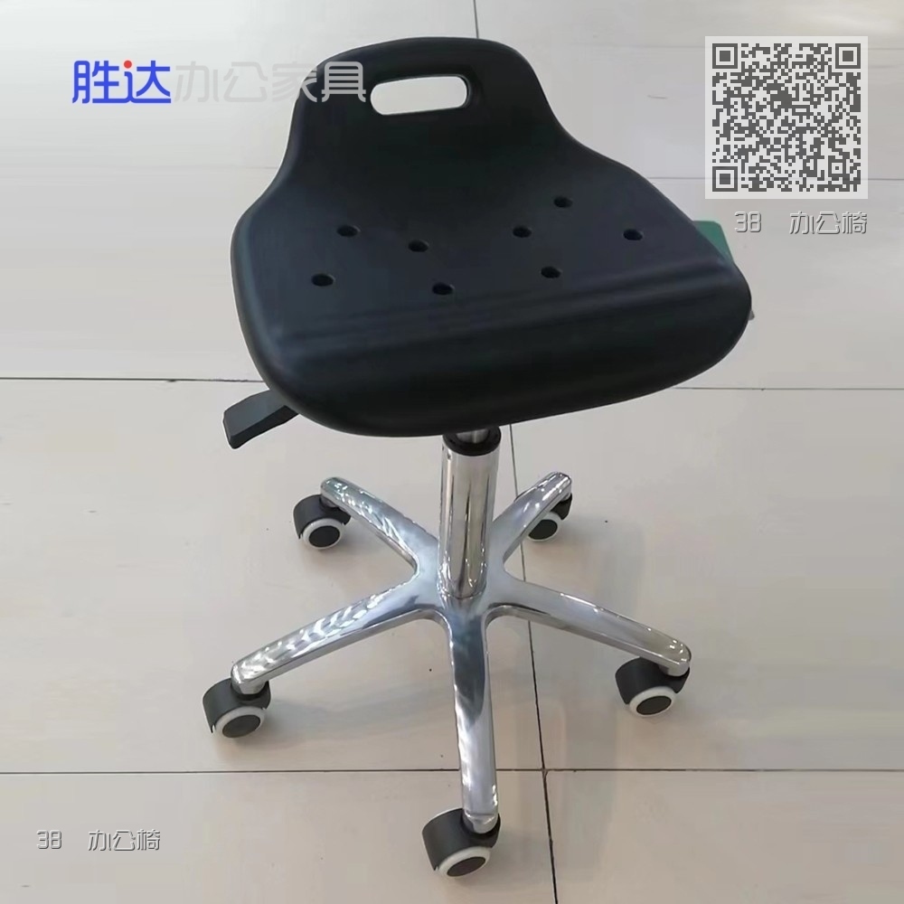 38  办公椅