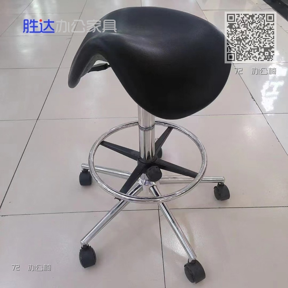 72  办公椅
