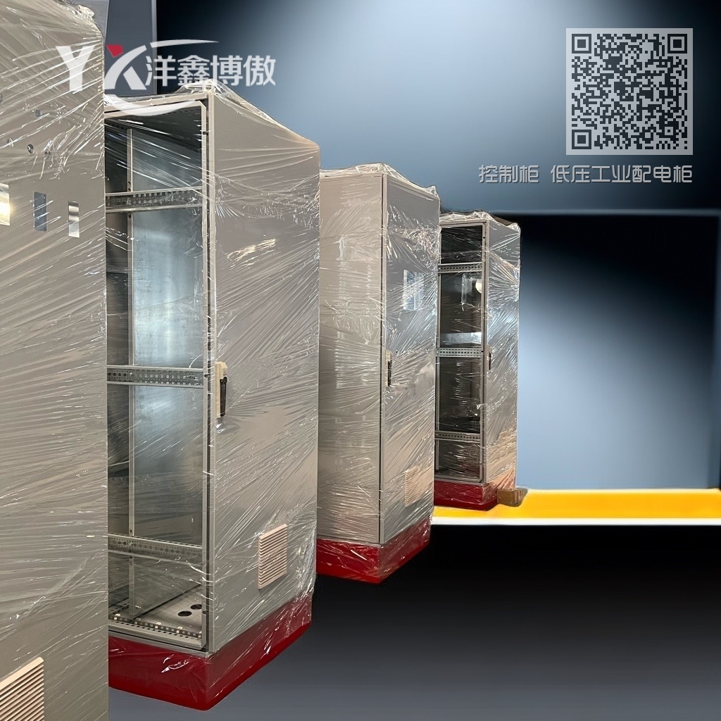 控制柜 低压工业配电柜定制厂家稳定更出众 控制柜 低压工业配电柜定制厂家稳定更出众