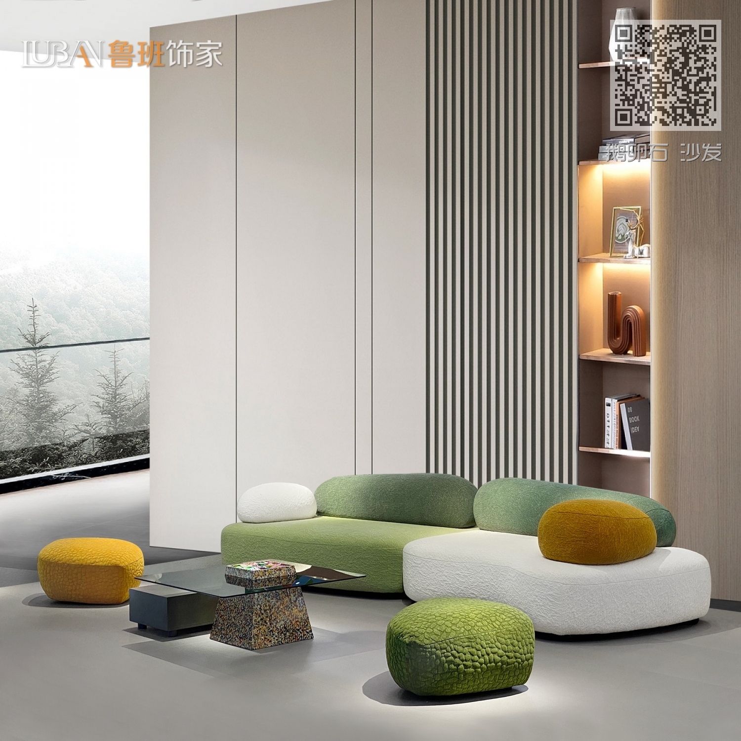 鹅卵石 沙发 鹅卵石 沙发