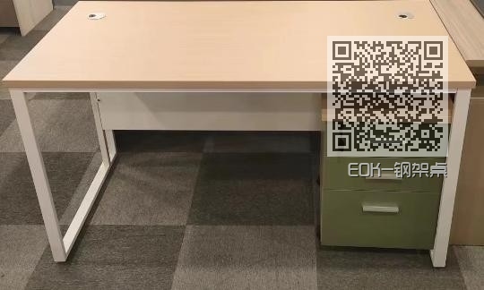 EOK-钢架桌 EOK-钢架桌
