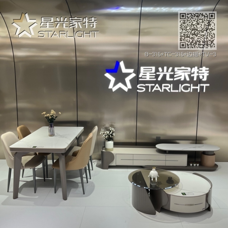 B-316+TC-316+边搭+TV-316+边搭 B-316+TC-316+边搭+TV-316+边搭