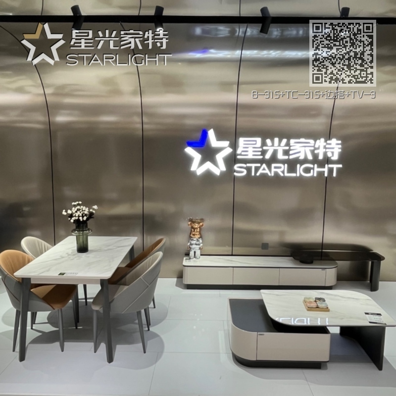 B-315+TC-315+边搭+TV-315+边搭 B-315+TC-315+边搭+TV-315+边搭