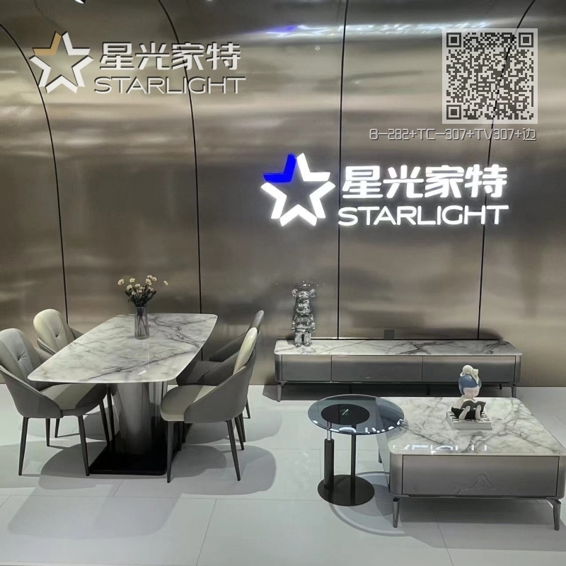 B-282+TC-307+TV307+边搭 B-282+TC-307+TV307+边搭