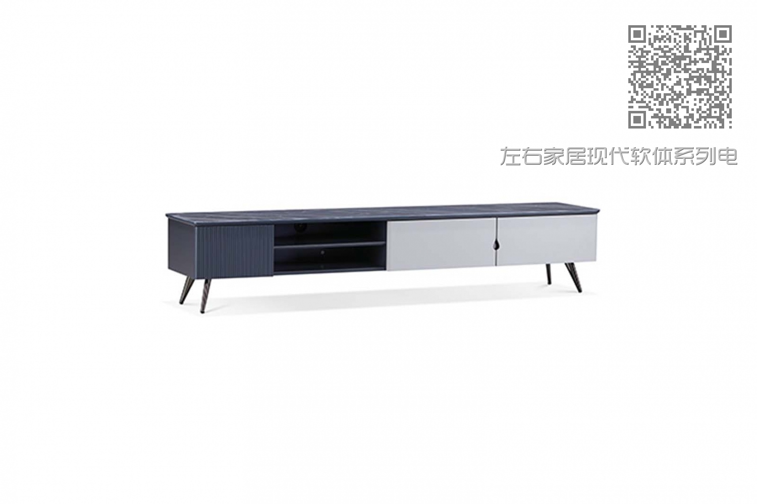 左右家居现代软体系列电视柜02