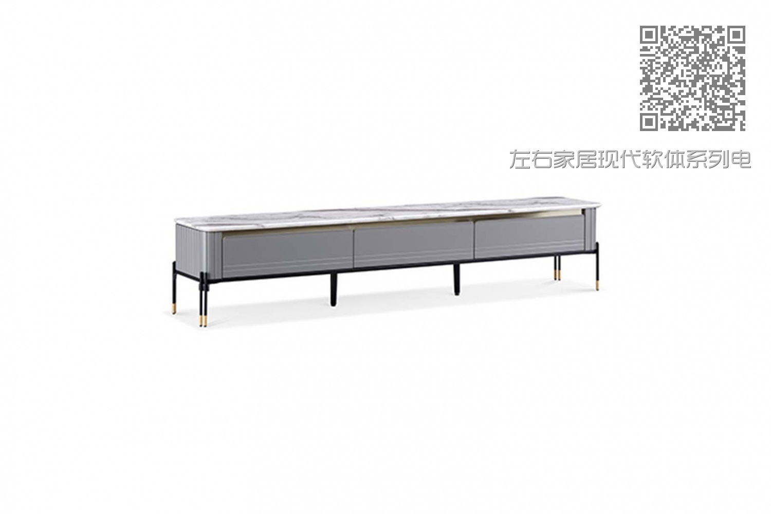 左右家居现代软体系列电视柜03