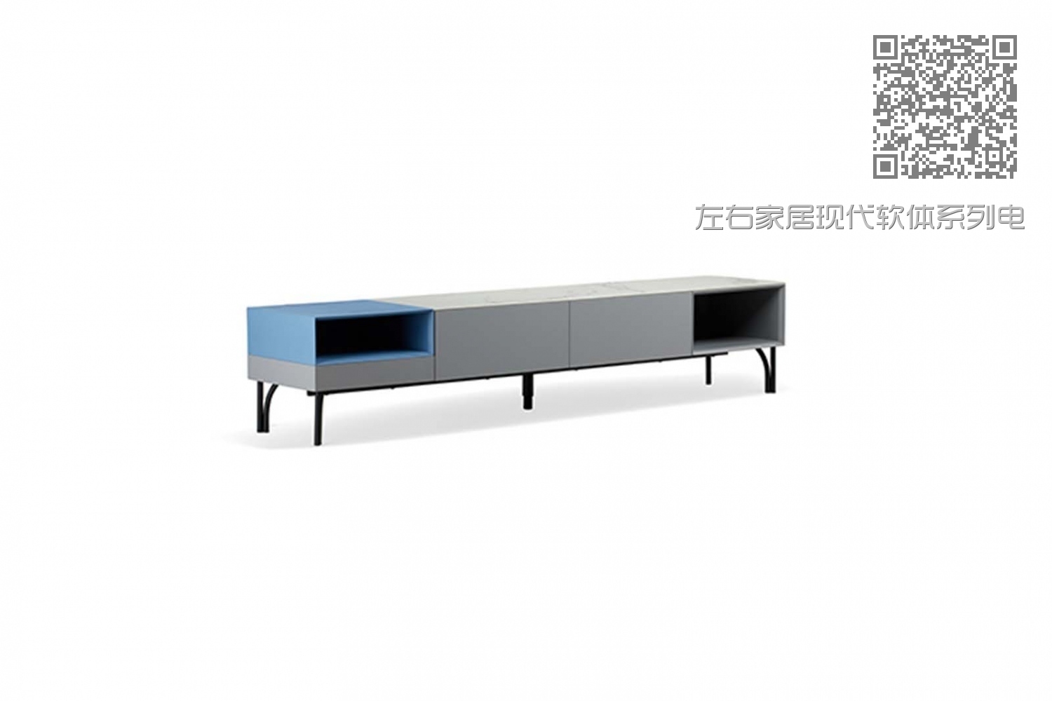 左右家居现代软体系列电视柜05
