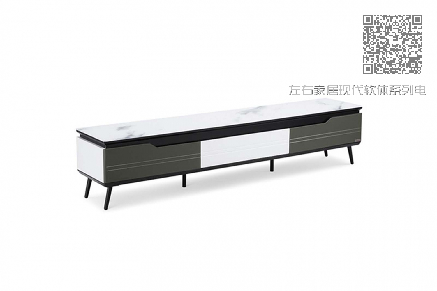 左右家居现代软体系列电视柜06