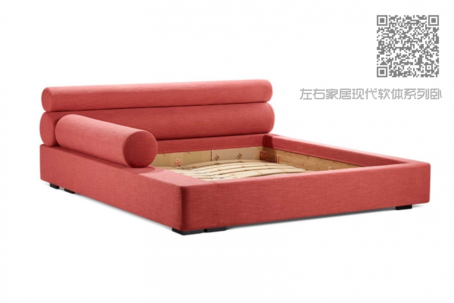 左右家居现代软体系列卧室床02
