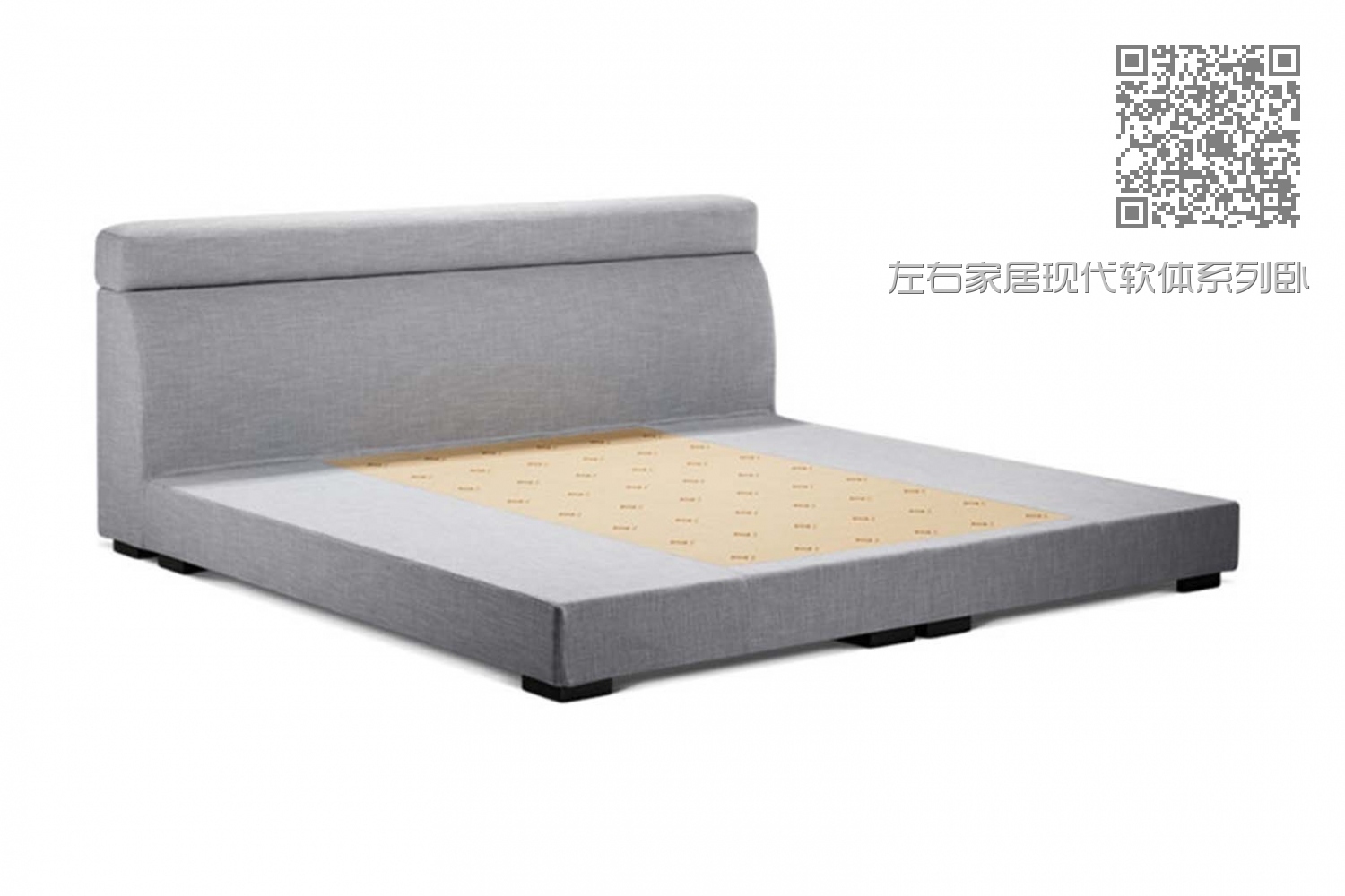 左右家居现代软体系列卧室床03