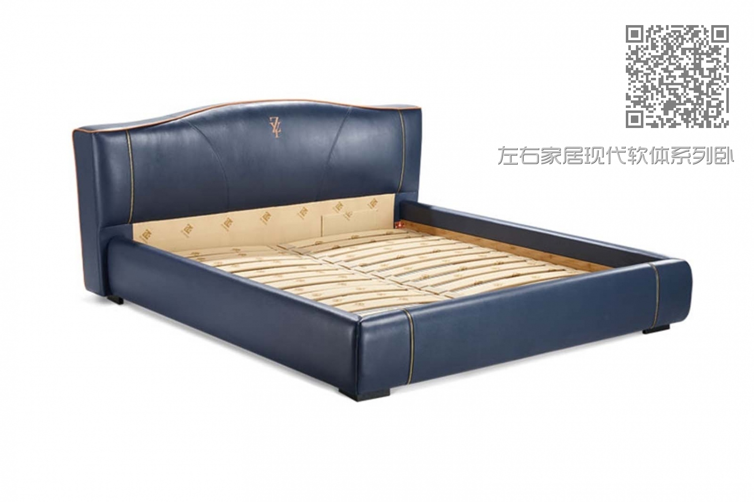 左右家居现代软体系列卧室床04
