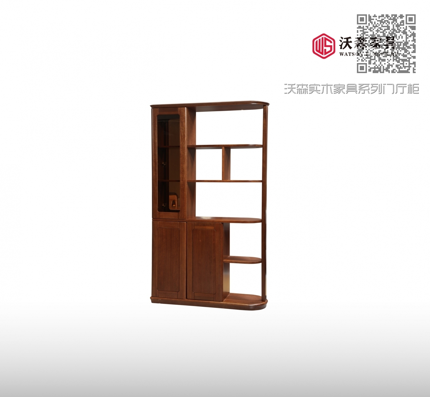 沃森实木家具系列门厅柜01