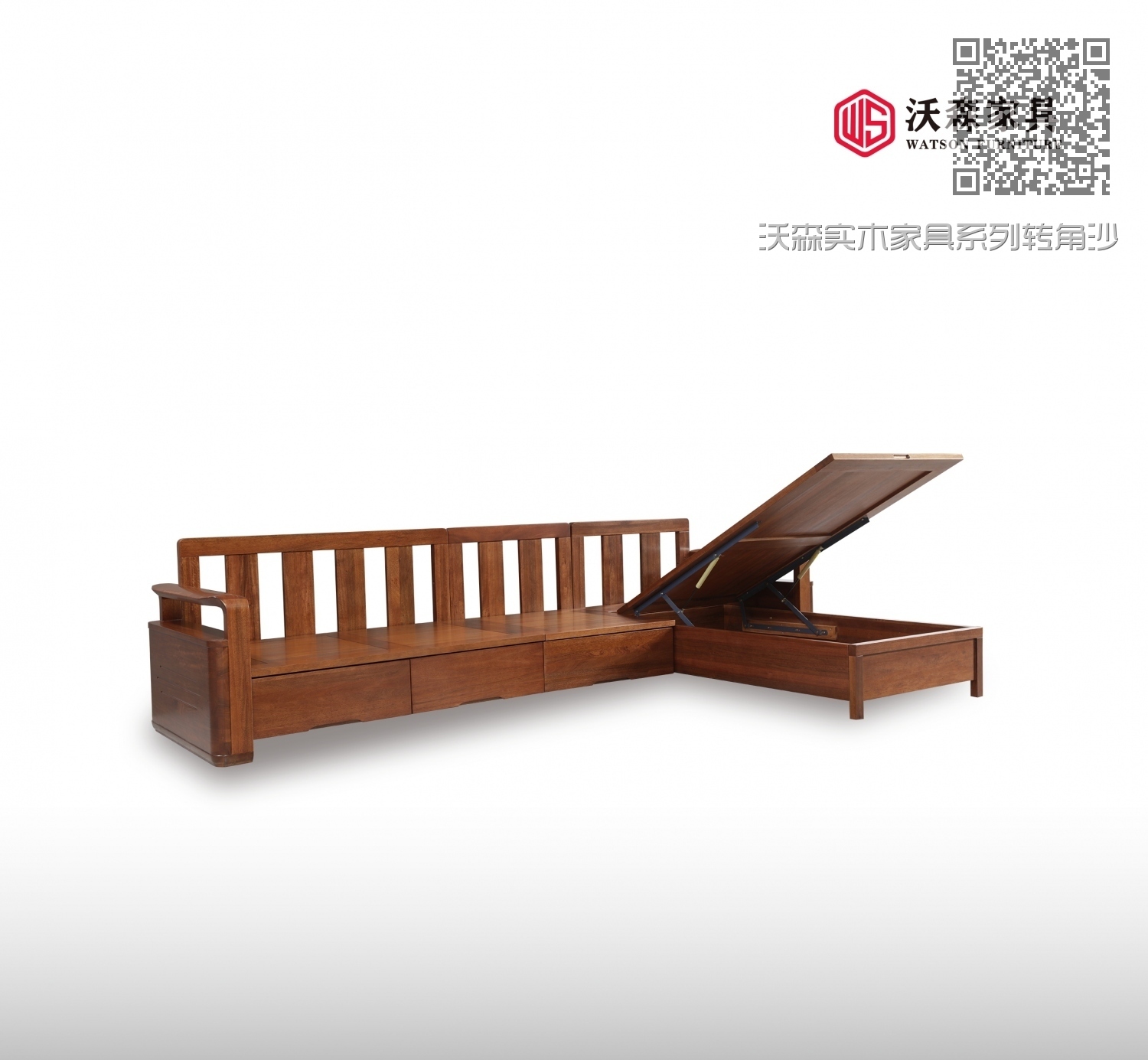 沃森实木家具系列转角沙发02