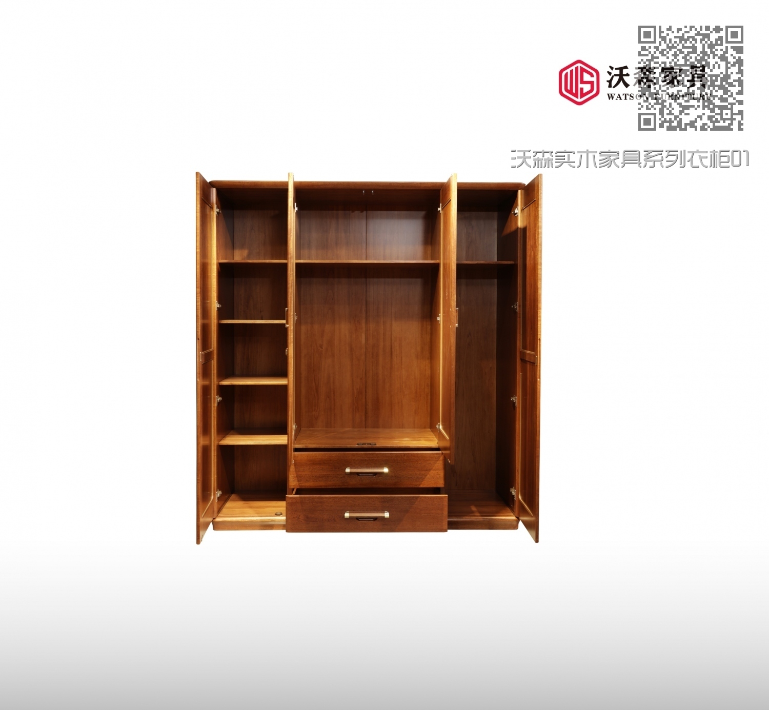 沃森实木家具系列衣柜01