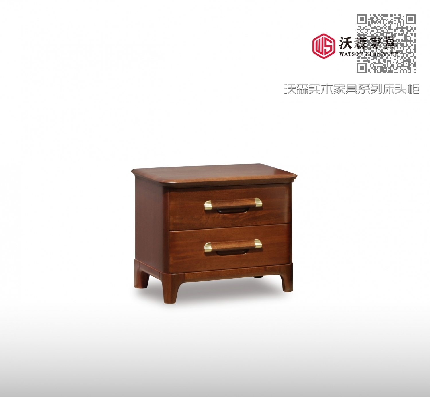沃森实木家具系列床头柜03