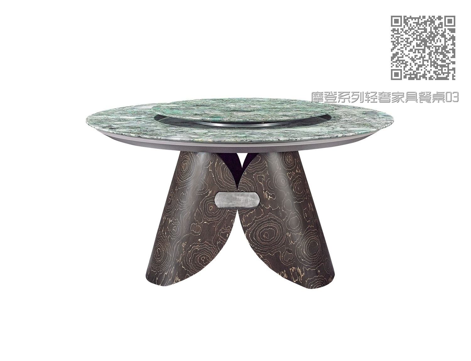 摩登系列轻奢家具餐桌03